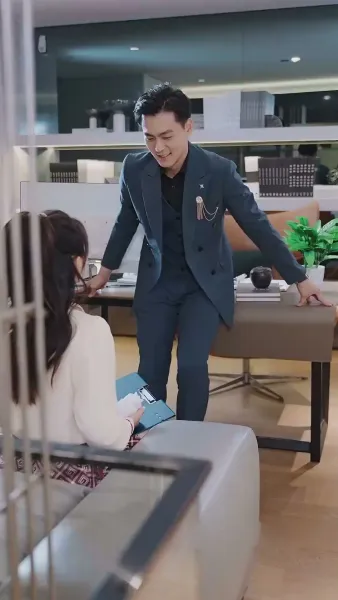 คุณอาที่รัก