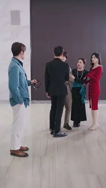 คุณอาที่รัก