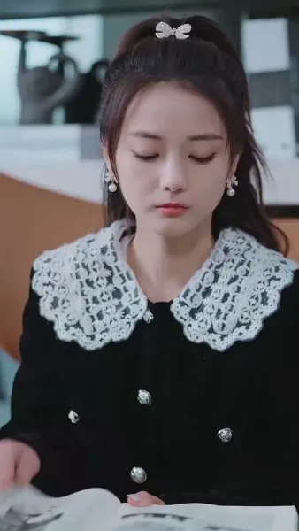 คุณอาที่รัก