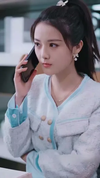 คุณอาที่รัก