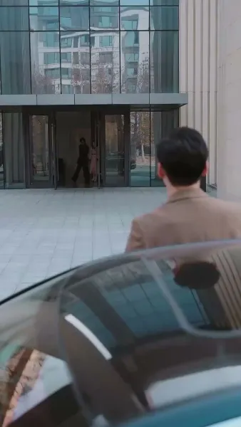 คุณอาที่รัก