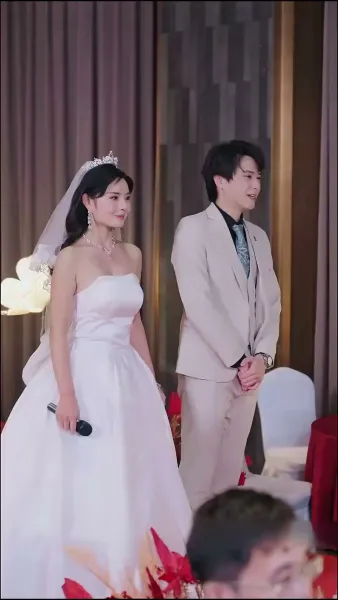 คุณอาที่รัก