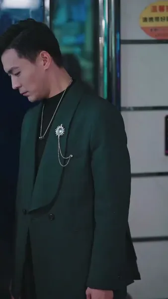 คุณอาที่รัก