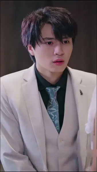 คุณอาที่รัก