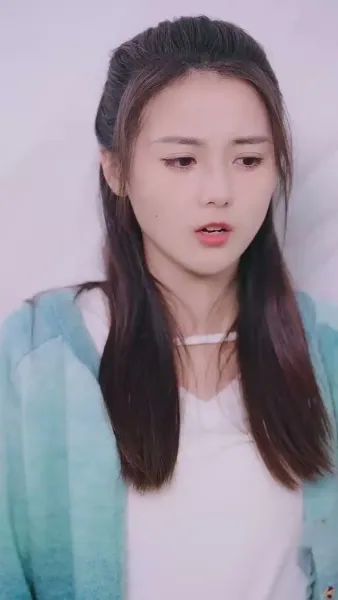 คุณอาที่รัก