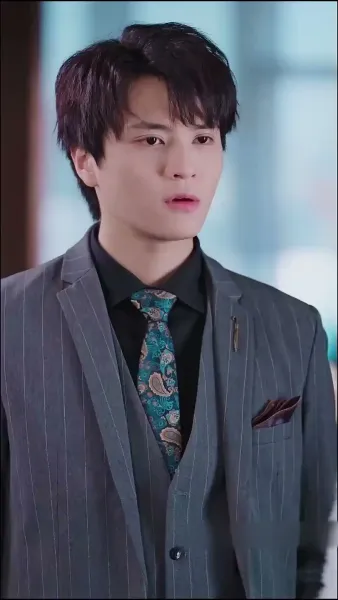 คุณอาที่รัก