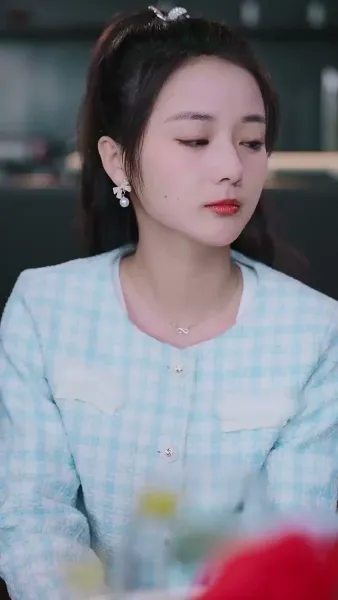 คุณอาที่รัก