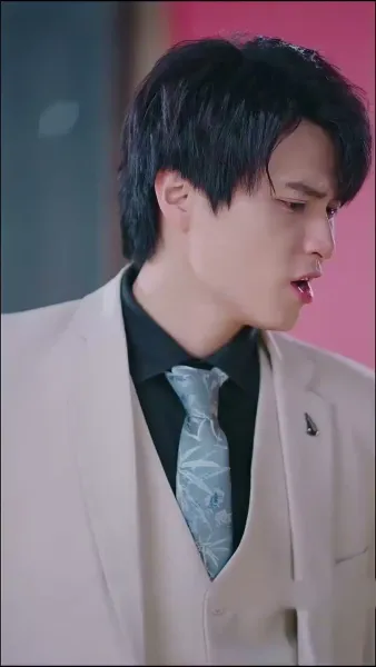 คุณอาที่รัก