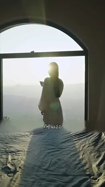 นางอัปลักษณ์ ทวงแค้น