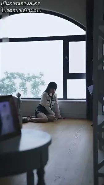 นางอัปลักษณ์ ทวงแค้น