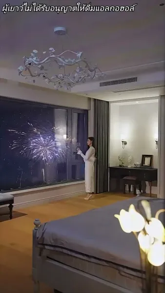 นางอัปลักษณ์ ทวงแค้น