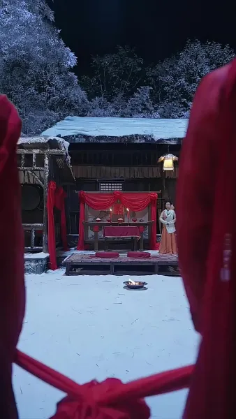 ใคร่ผูกพัน