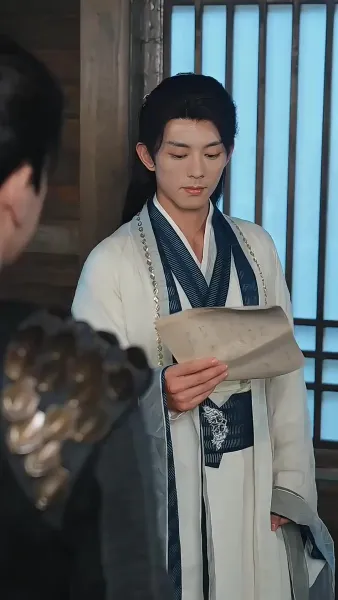 ใคร่ผูกพัน