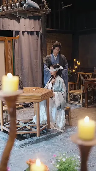 ใคร่ผูกพัน