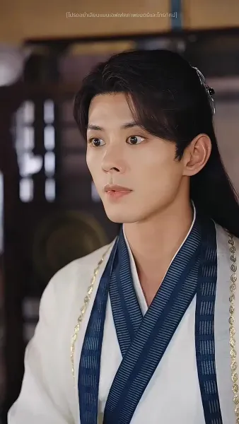 ใคร่ผูกพัน