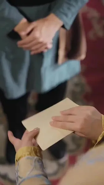 ใคร่ผูกพัน