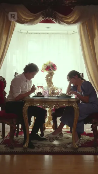 ฉันแต่งงานโดยไม่มีคุณ