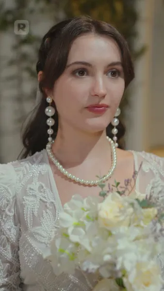 ฉันแต่งงานโดยไม่มีคุณ