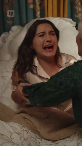 ฉันแต่งงานโดยไม่มีคุณ