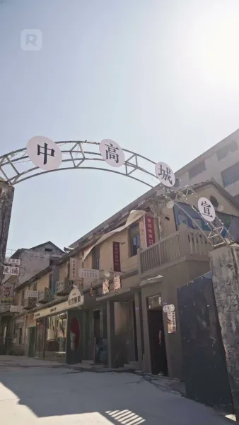 เกิดใหม่ยุค 70: คุณภรรยาตัวแสบป่วนกัปตันจนเขิน!