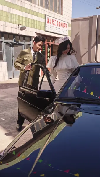 เกิดใหม่ยุค 70: คุณภรรยาตัวแสบป่วนกัปตันจนเขิน!