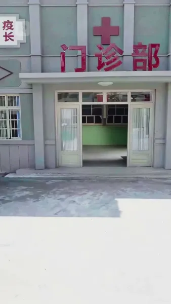 เกิดใหม่ยุค 70: คุณภรรยาตัวแสบป่วนกัปตันจนเขิน!