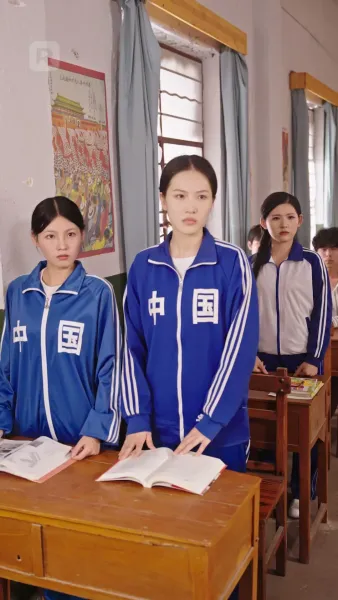 เกิดใหม่ยุค 70: คุณภรรยาตัวแสบป่วนกัปตันจนเขิน!