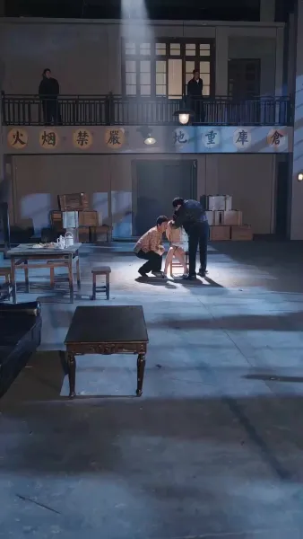 ข้ามภพมารักษ์ใจ