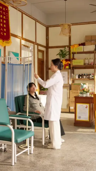 เมื่อรักผลิบานอีกครั้ง