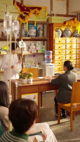 เมื่อรักผลิบานอีกครั้ง