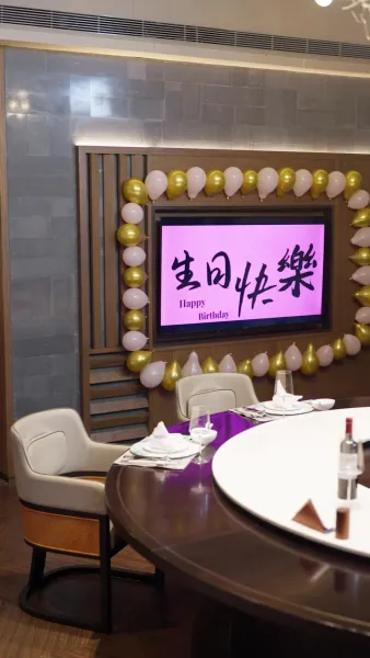 เมื่อรักผลิบานอีกครั้ง