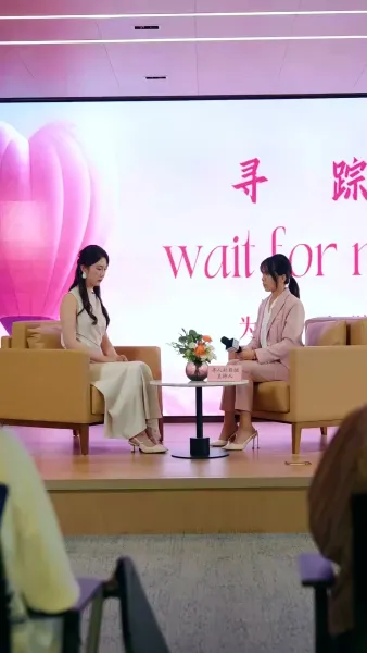 ระยะหัวใจ ไร้วันหวนคืน