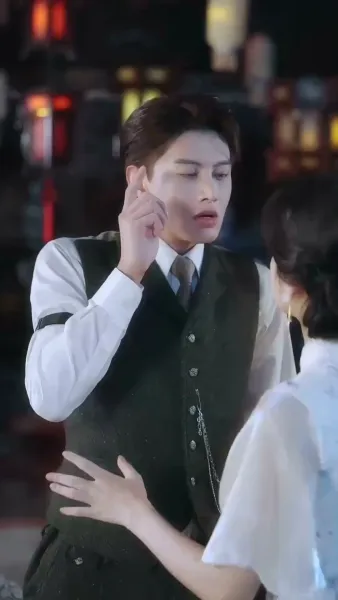 วังวนเสน่หา