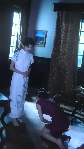 วังวนเสน่หา