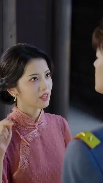 วังวนเสน่หา