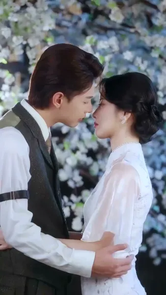 วังวนเสน่หา