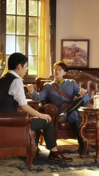 วังวนเสน่หา