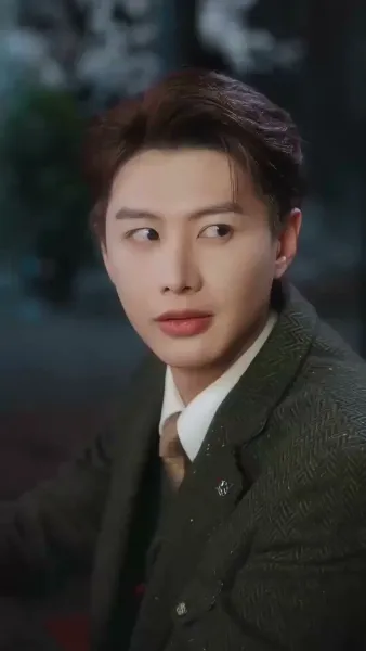 วังวนเสน่หา