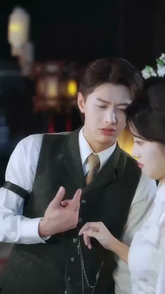 วังวนเสน่หา