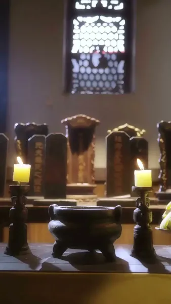 วังวนเสน่หา