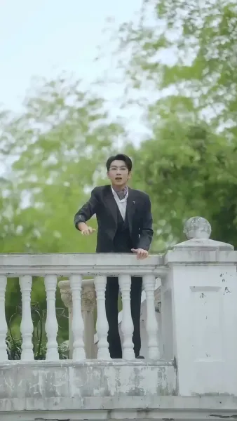 วังวนเสน่หา