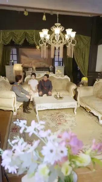 วังวนเสน่หา