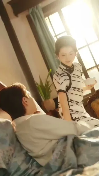 วังวนเสน่หา