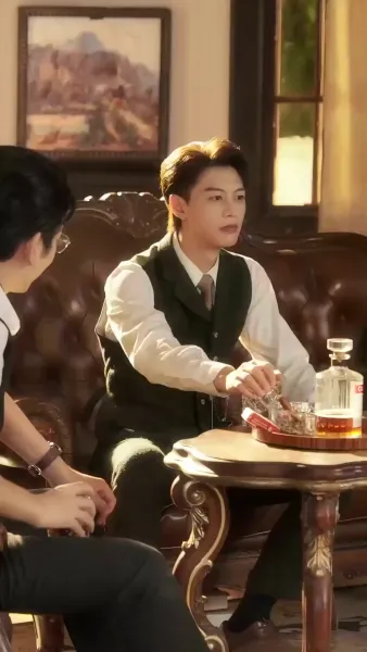 วังวนเสน่หา