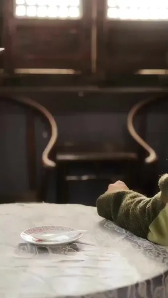 วังวนเสน่หา