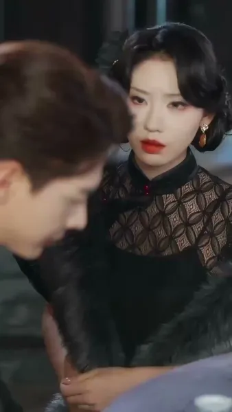 วังวนเสน่หา