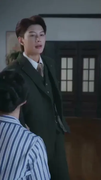 วังวนเสน่หา