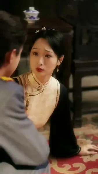 วังวนเสน่หา