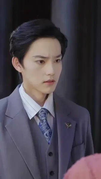 วังวนเสน่หา