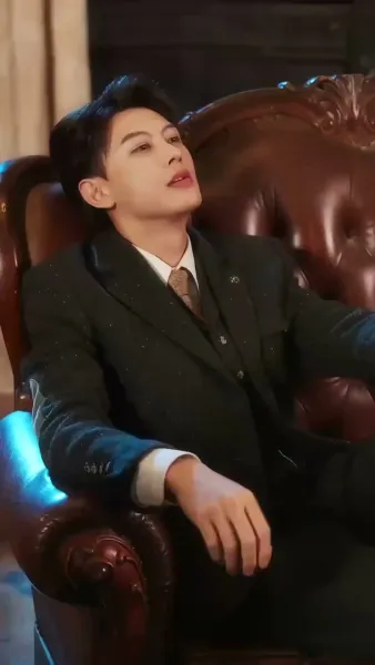 วังวนเสน่หา